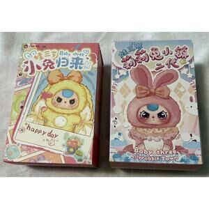 Baby Three Blind Box Lot of 2 Sealed Kawaii Toy Lilyrabbit Town + Bunny Return